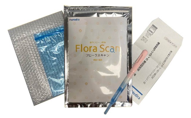 全国初！ 腸内フローラ検査サービス「Flora Scan」が「ふるさと